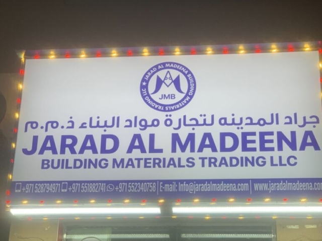 WhatsApp Image 2025-08-26 at 7.55.18 AM